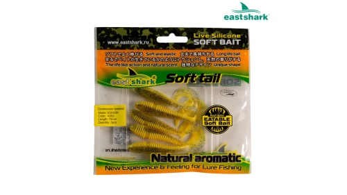 Силиконовая приманка ES31011 87,5 мм (5 шт/уп) color: K082
